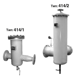 Газовые фильтры тонкой очистки, тип 414/1 и тип 414/2